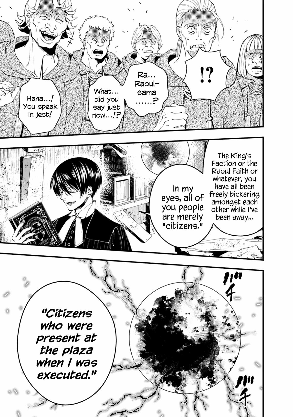 Fukushuu wo Koinegau Saikyou Yuusha wa, Yami no Chikara de Senmetsu Musou suru Chap 90 - Next Chap 91