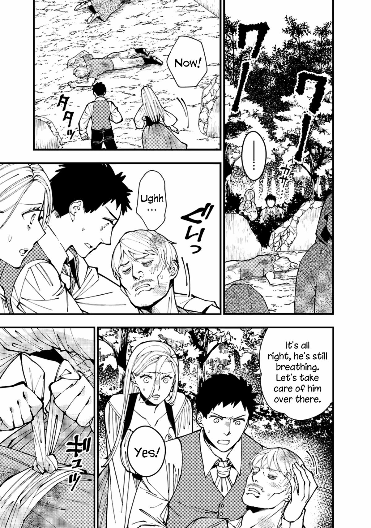 Fukushuu wo Koinegau Saikyou Yuusha wa, Yami no Chikara de Senmetsu Musou suru Chap 90 - Next Chap 91