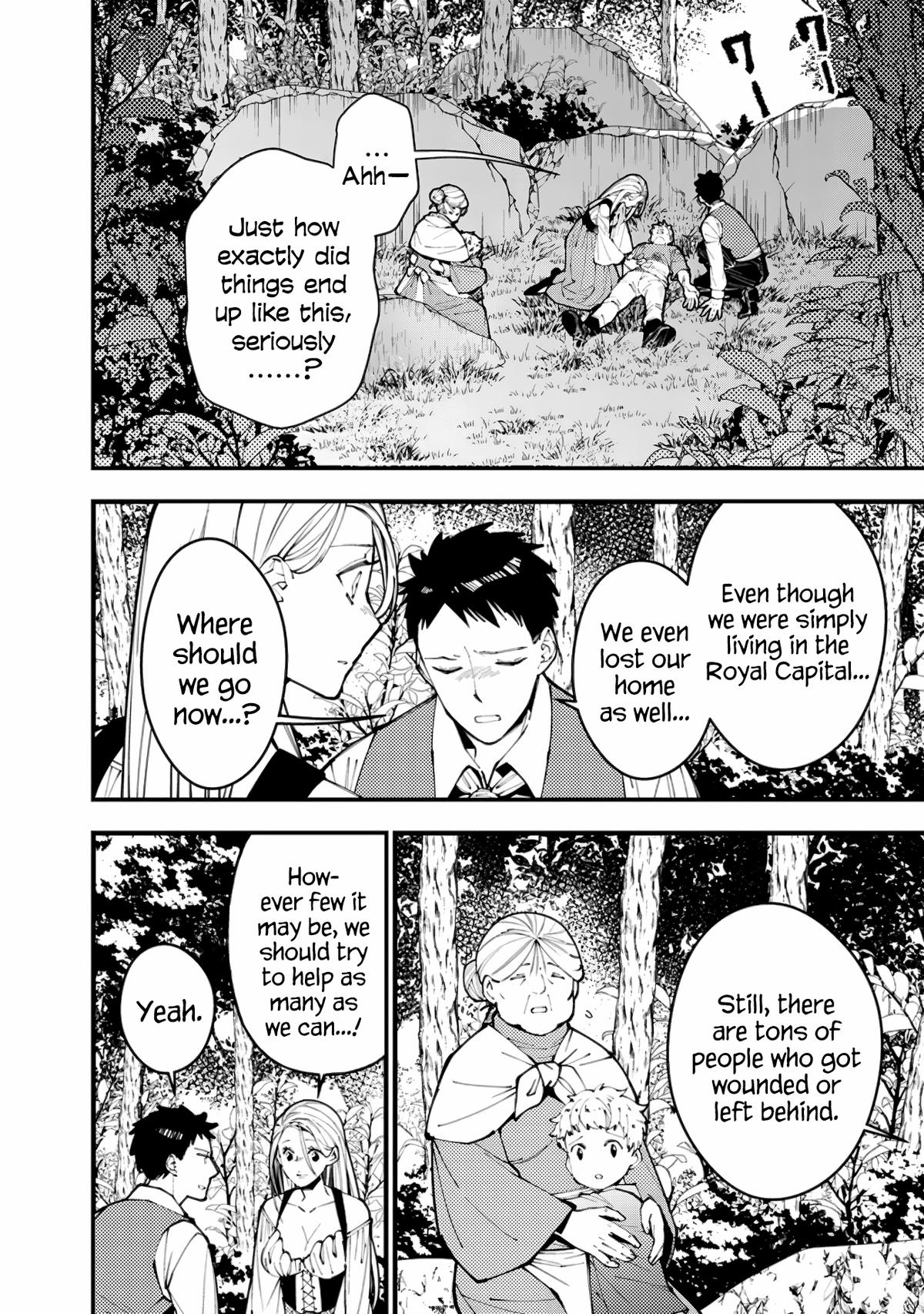 Fukushuu wo Koinegau Saikyou Yuusha wa, Yami no Chikara de Senmetsu Musou suru Chap 90 - Next Chap 91