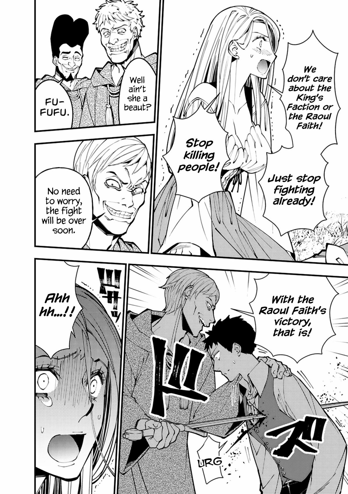 Fukushuu wo Koinegau Saikyou Yuusha wa, Yami no Chikara de Senmetsu Musou suru Chap 90 - Next Chap 91