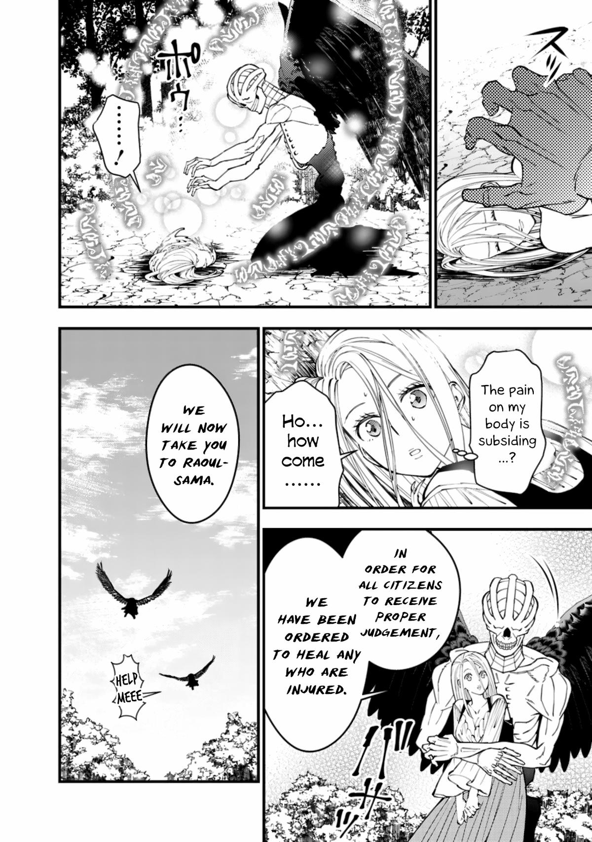 Fukushuu wo Koinegau Saikyou Yuusha wa, Yami no Chikara de Senmetsu Musou suru Chap 91 - Next Chap 92