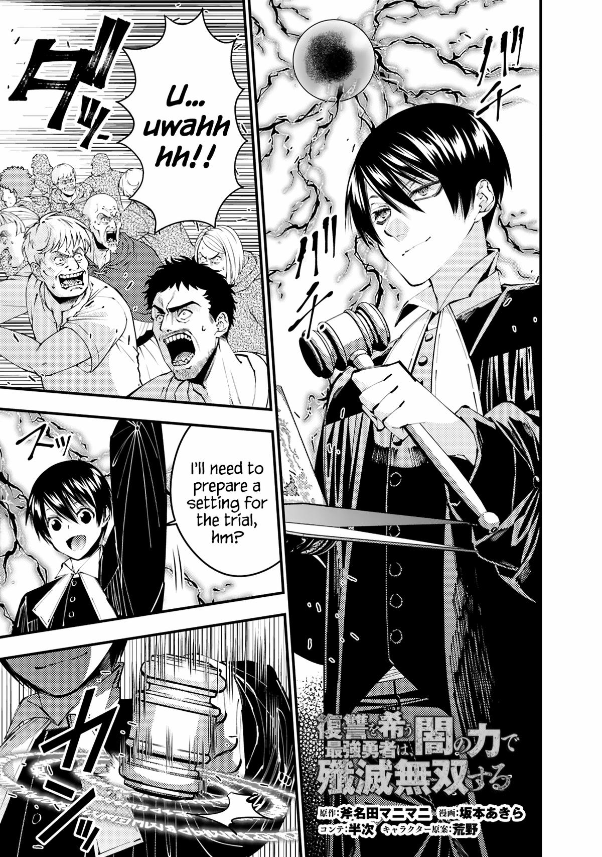 Fukushuu wo Koinegau Saikyou Yuusha wa, Yami no Chikara de Senmetsu Musou suru Chap 91 - Next Chap 92