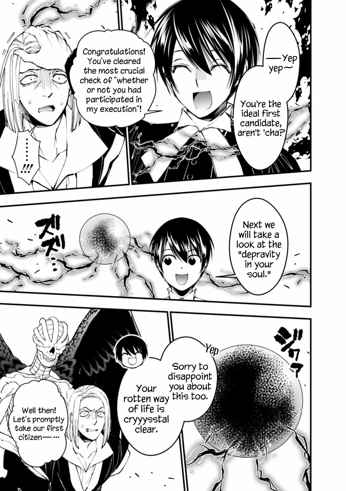 Fukushuu wo Koinegau Saikyou Yuusha wa, Yami no Chikara de Senmetsu Musou suru Chap 91 - Next Chap 92