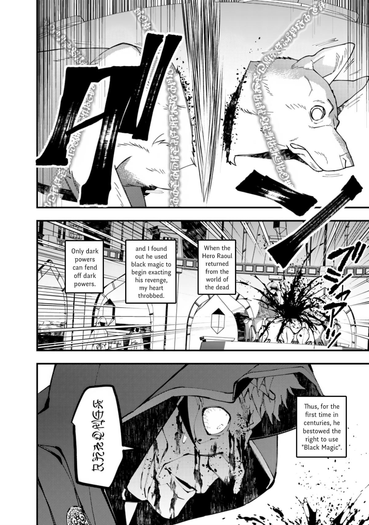 Fukushuu wo Koinegau Saikyou Yuusha wa, Yami no Chikara de Senmetsu Musou suru Chap 92 - Next Chap 93