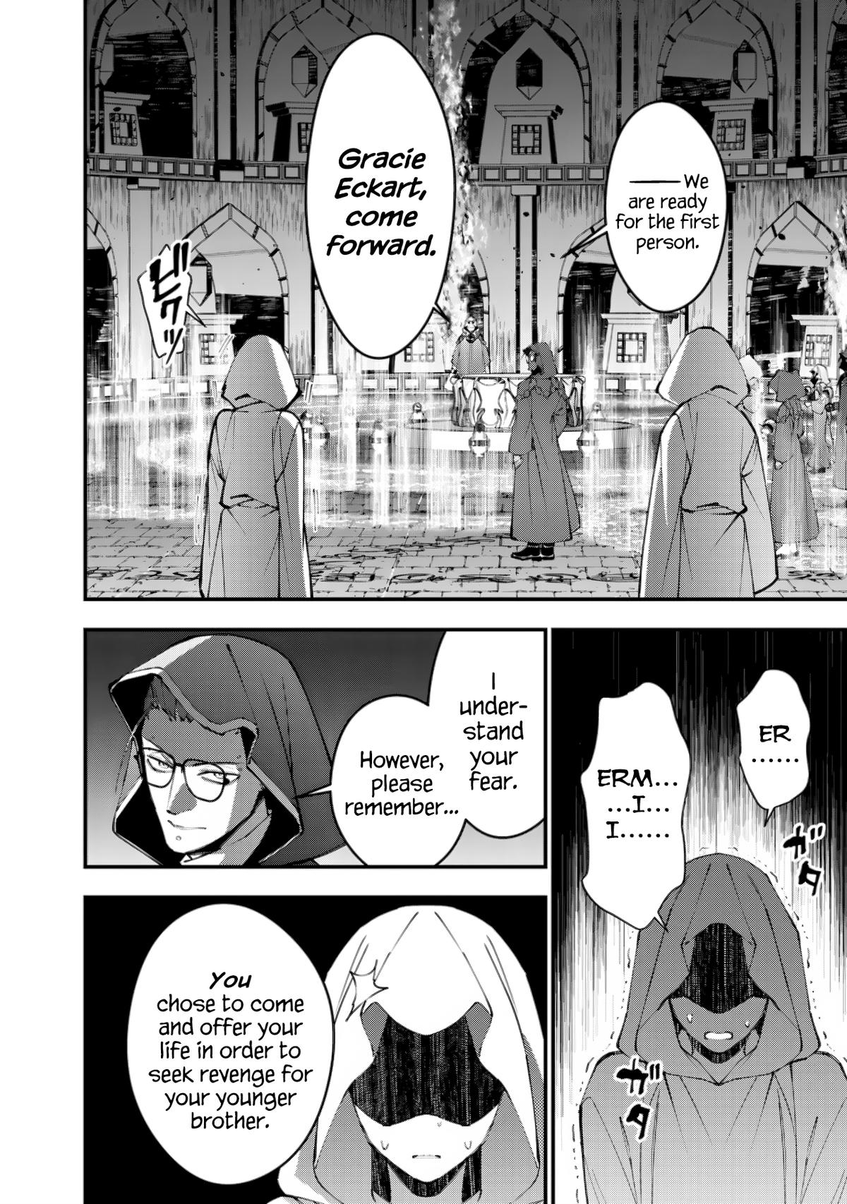 Fukushuu wo Koinegau Saikyou Yuusha wa, Yami no Chikara de Senmetsu Musou suru Chap 92 - Next Chap 93