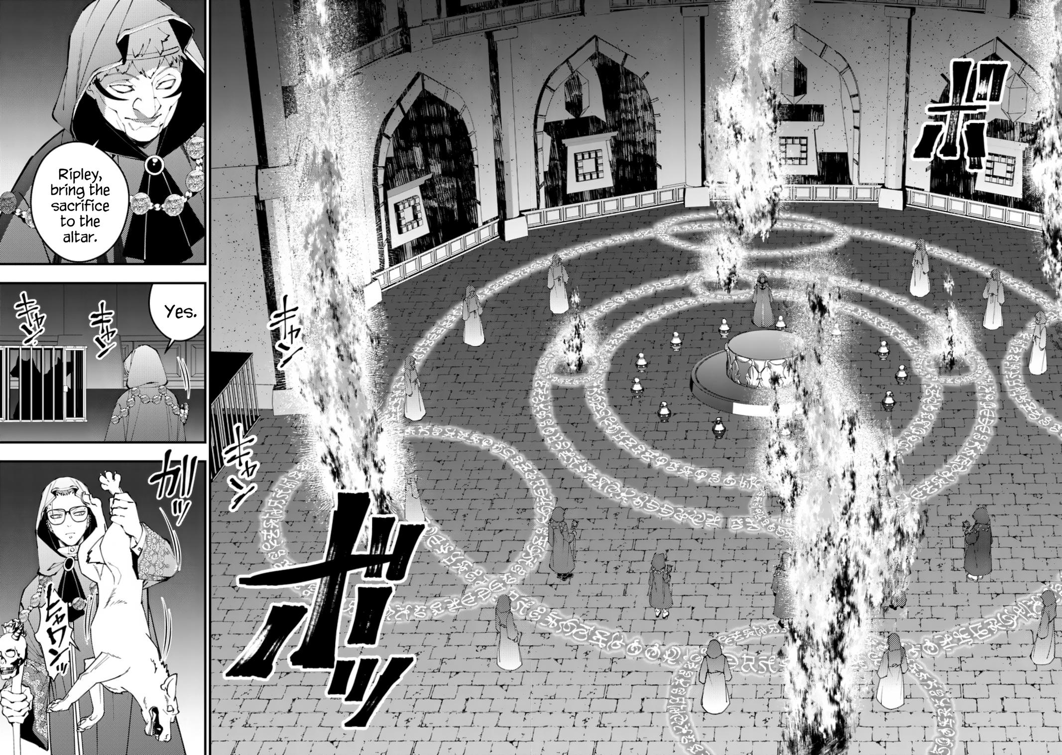Fukushuu wo Koinegau Saikyou Yuusha wa, Yami no Chikara de Senmetsu Musou suru Chap 92 - Next Chap 93
