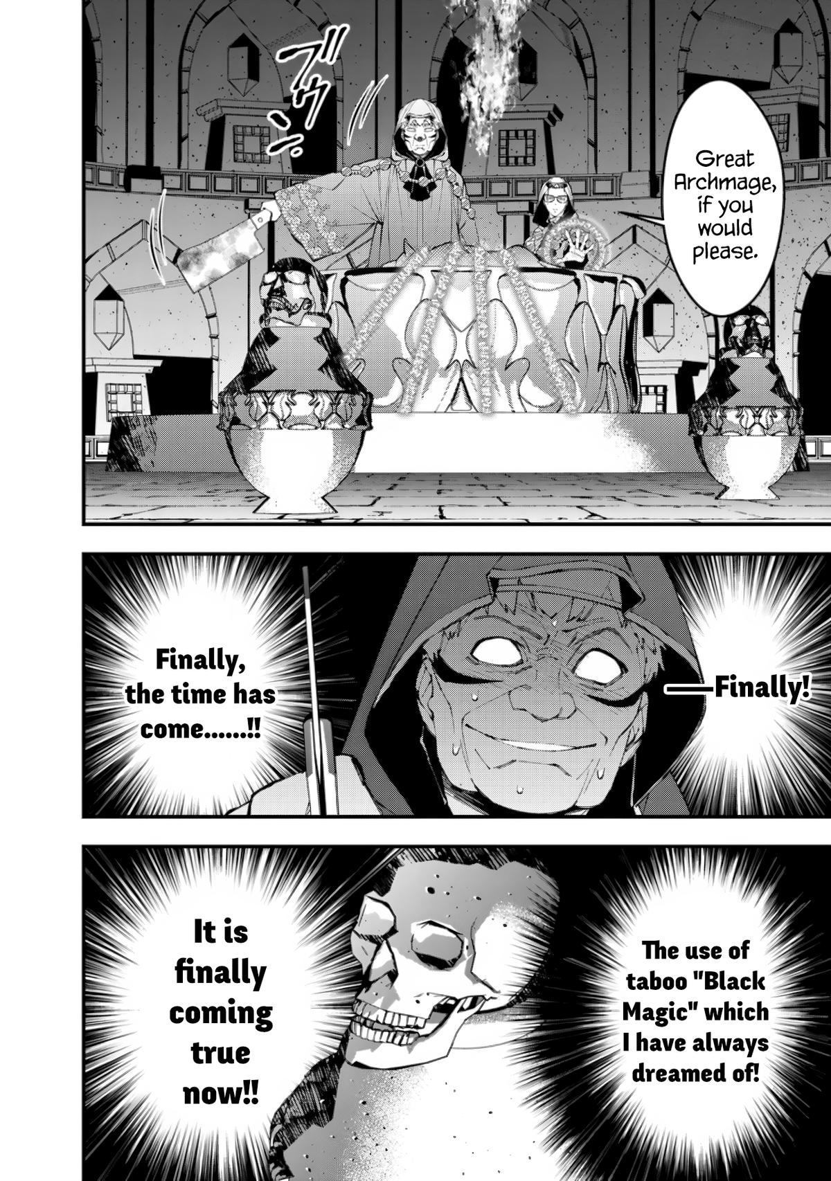 Fukushuu wo Koinegau Saikyou Yuusha wa, Yami no Chikara de Senmetsu Musou suru Chap 92 - Next Chap 93