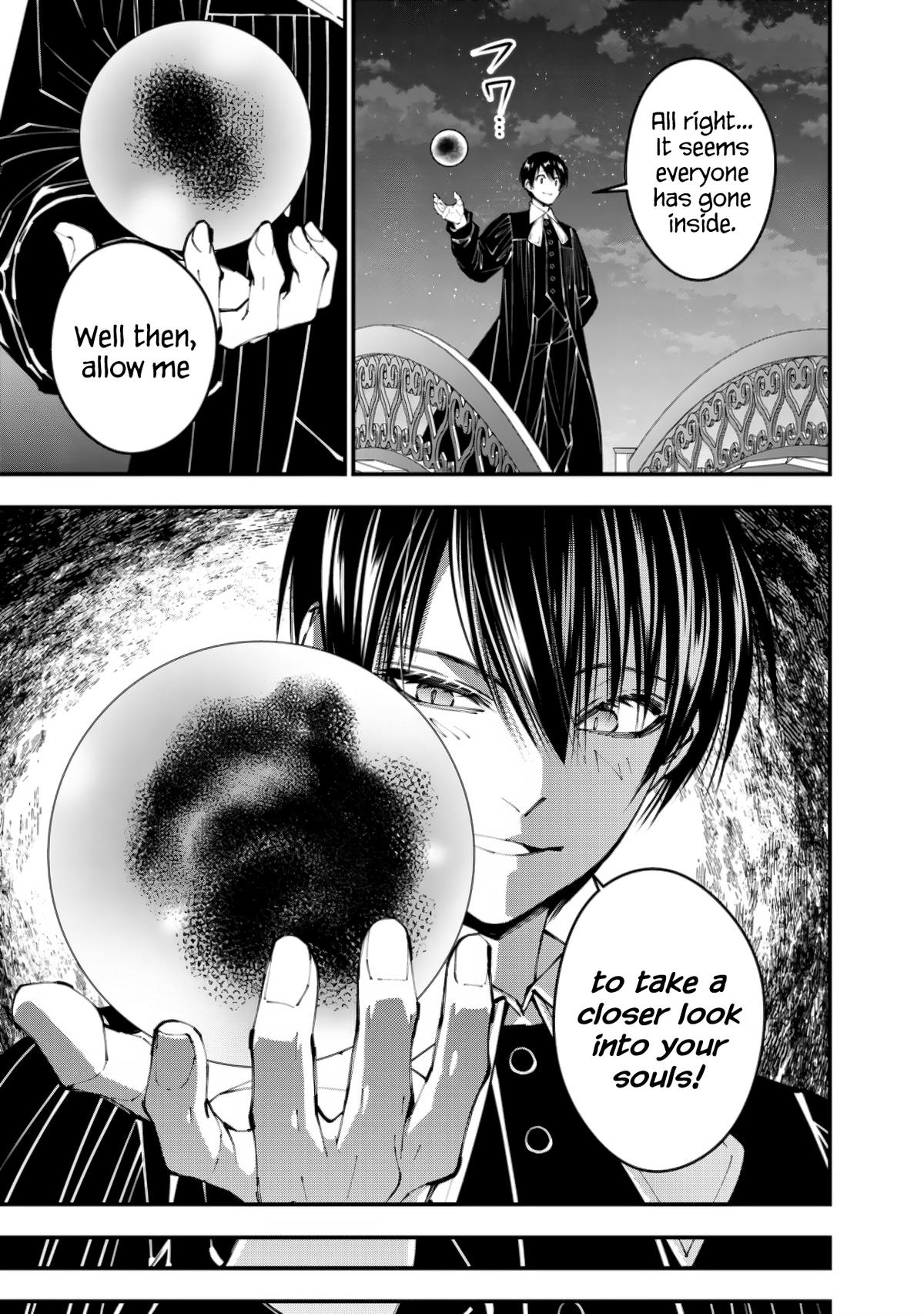 Fukushuu wo Koinegau Saikyou Yuusha wa, Yami no Chikara de Senmetsu Musou suru Chap 92 - Next Chap 93