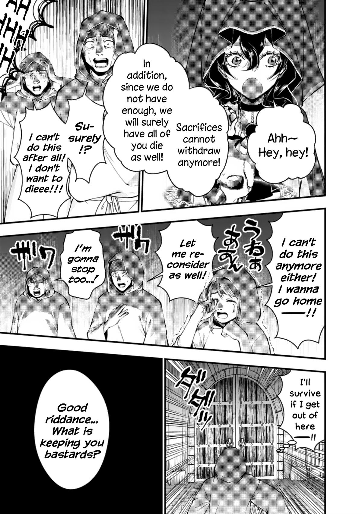 Fukushuu wo Koinegau Saikyou Yuusha wa, Yami no Chikara de Senmetsu Musou suru Chap 93 - Next Chap 94
