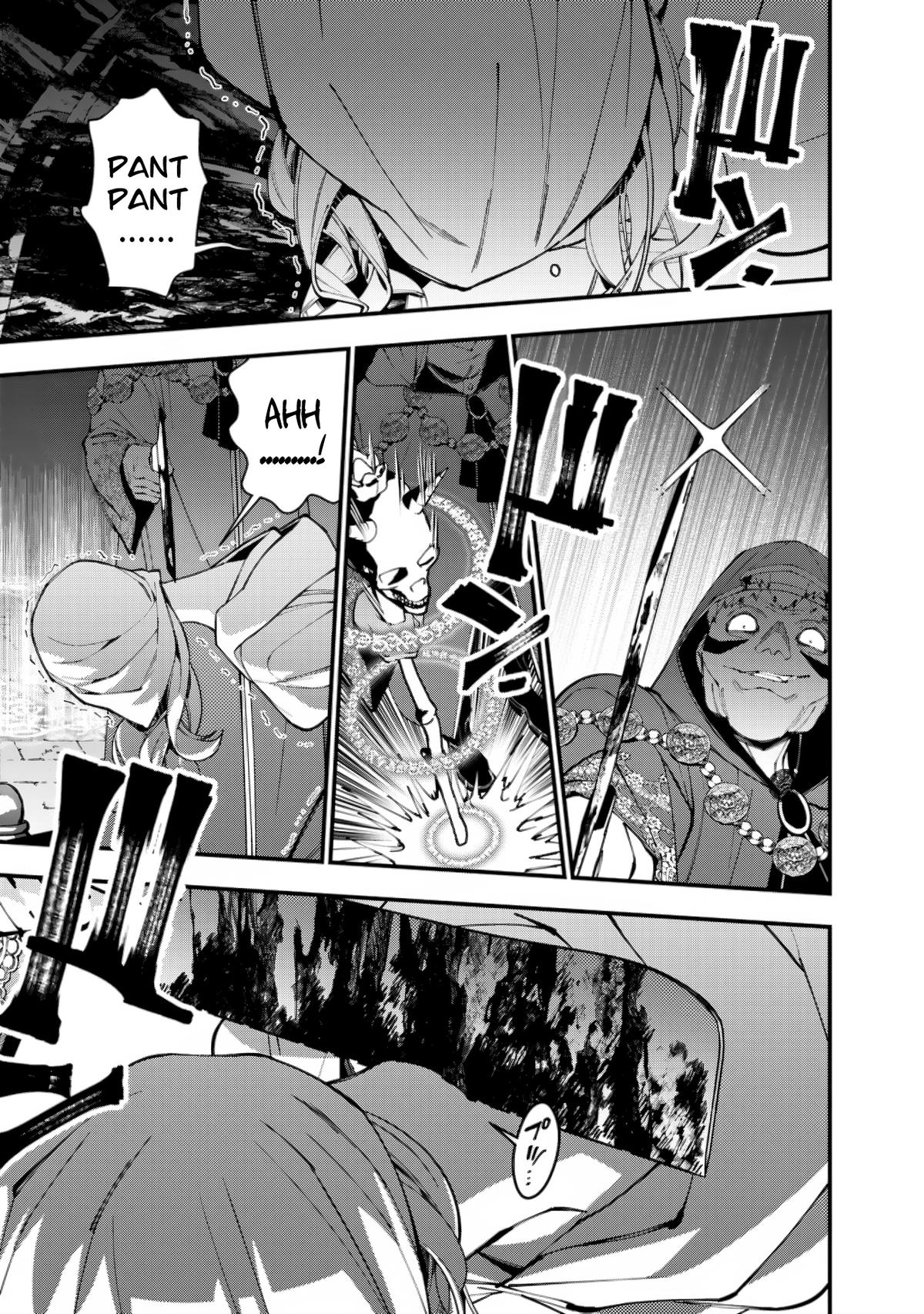 Fukushuu wo Koinegau Saikyou Yuusha wa, Yami no Chikara de Senmetsu Musou suru Chap 93 - Next Chap 94