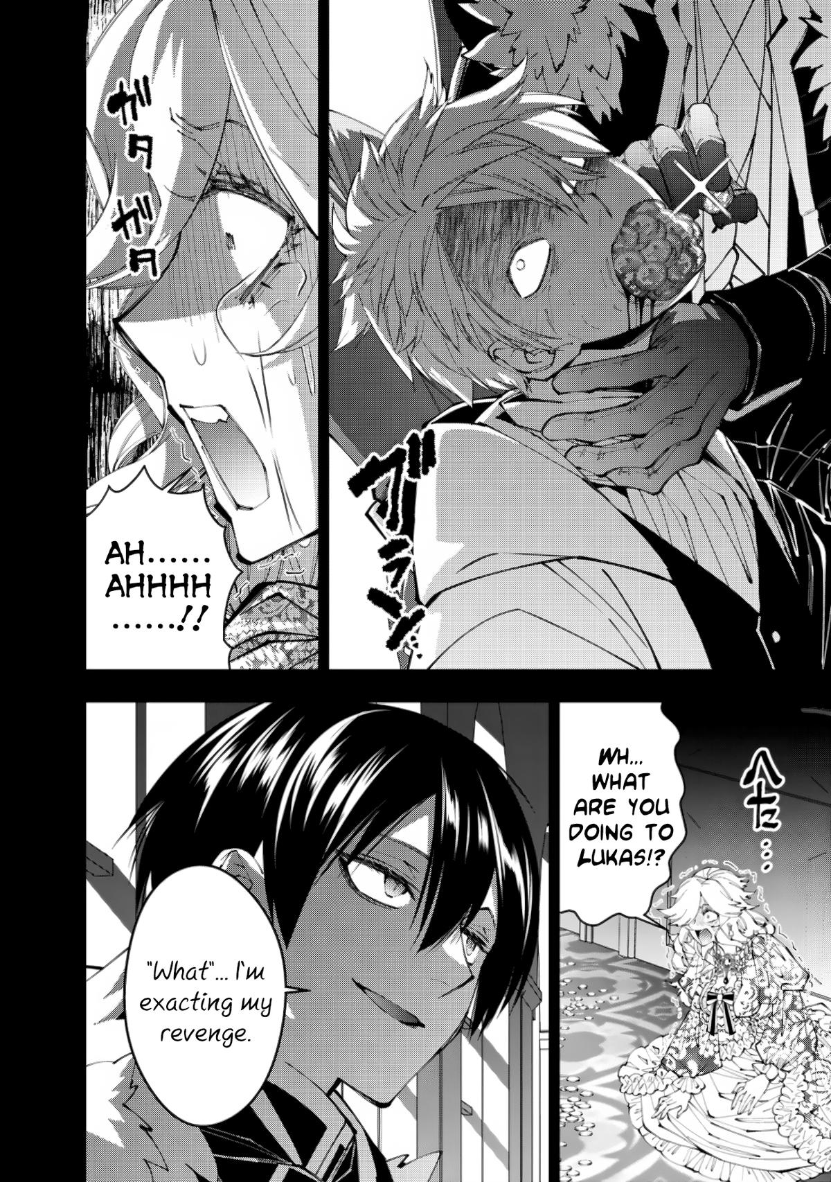 Fukushuu wo Koinegau Saikyou Yuusha wa, Yami no Chikara de Senmetsu Musou suru Chap 93 - Next Chap 94