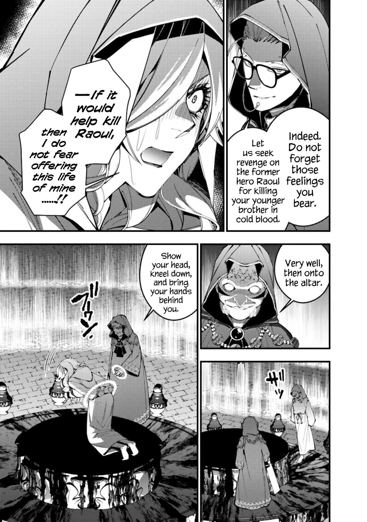Fukushuu wo Koinegau Saikyou Yuusha wa, Yami no Chikara de Senmetsu Musou suru Chap 93 - Next Chap 94