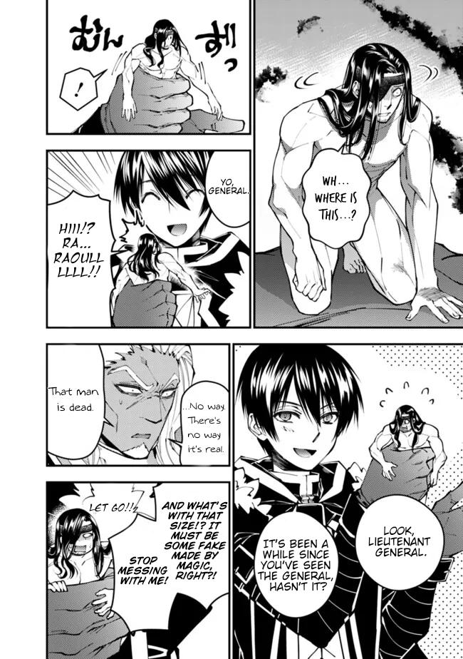 Fukushuu wo Koinegau Saikyou Yuusha wa, Yami no Chikara de Senmetsu Musou suru Chap 107 - Next Chap 108