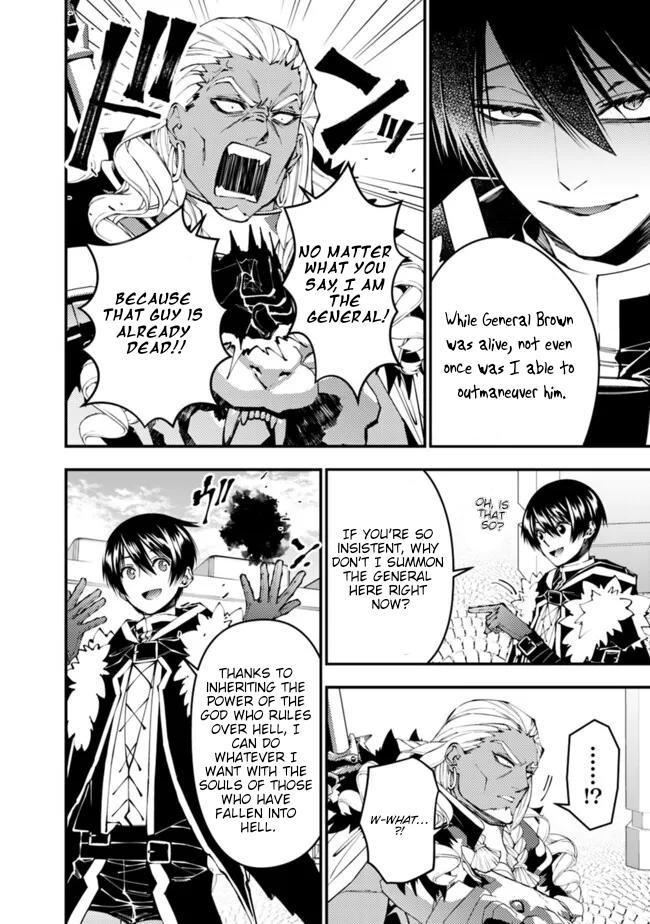 Fukushuu wo Koinegau Saikyou Yuusha wa, Yami no Chikara de Senmetsu Musou suru Chap 107 - Next Chap 108