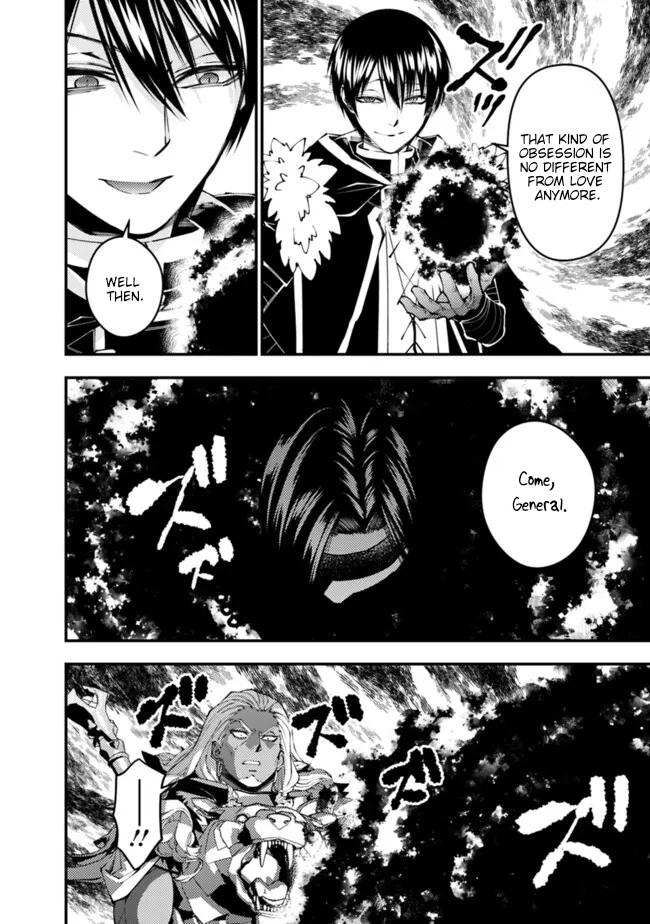 Fukushuu wo Koinegau Saikyou Yuusha wa, Yami no Chikara de Senmetsu Musou suru Chap 107 - Next Chap 108