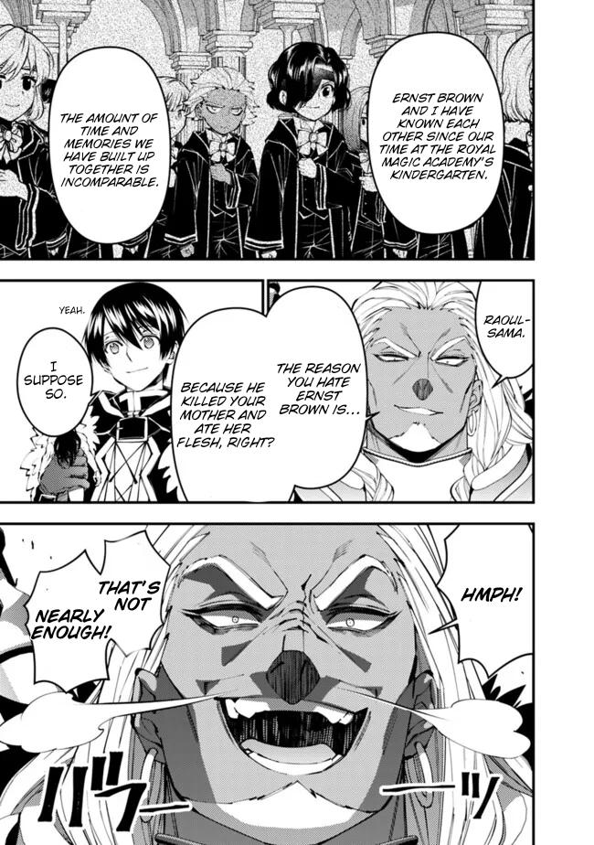 Fukushuu wo Koinegau Saikyou Yuusha wa, Yami no Chikara de Senmetsu Musou suru Chap 107 - Next Chap 108