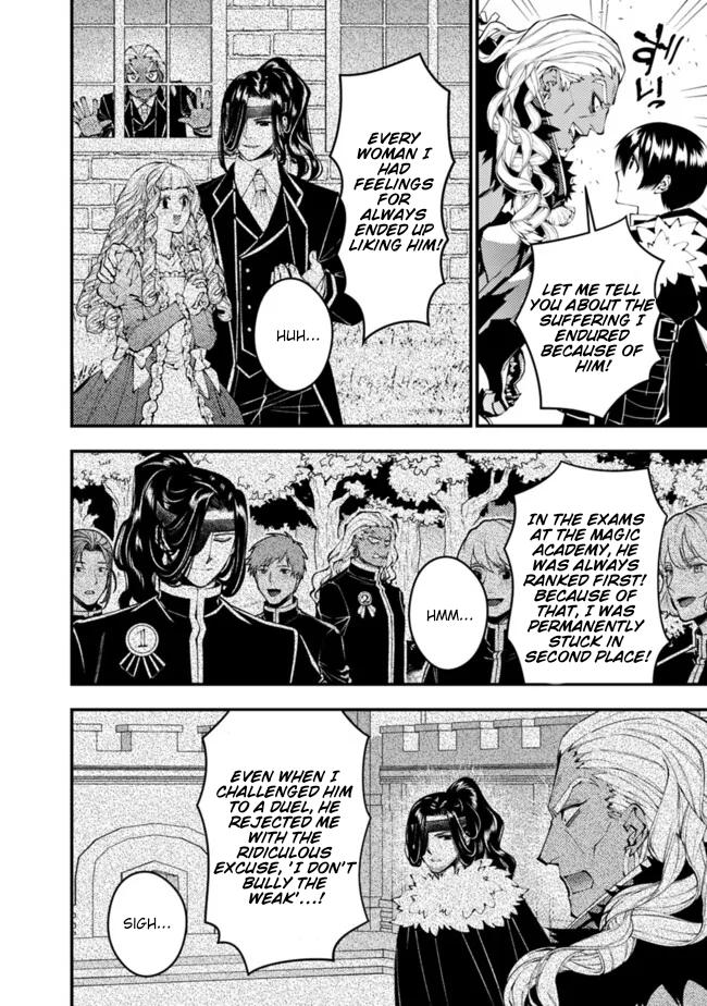 Fukushuu wo Koinegau Saikyou Yuusha wa, Yami no Chikara de Senmetsu Musou suru Chap 107 - Next Chap 108