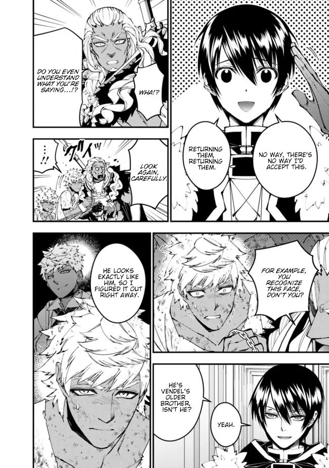 Fukushuu wo Koinegau Saikyou Yuusha wa, Yami no Chikara de Senmetsu Musou suru Chap 107 - Next Chap 108