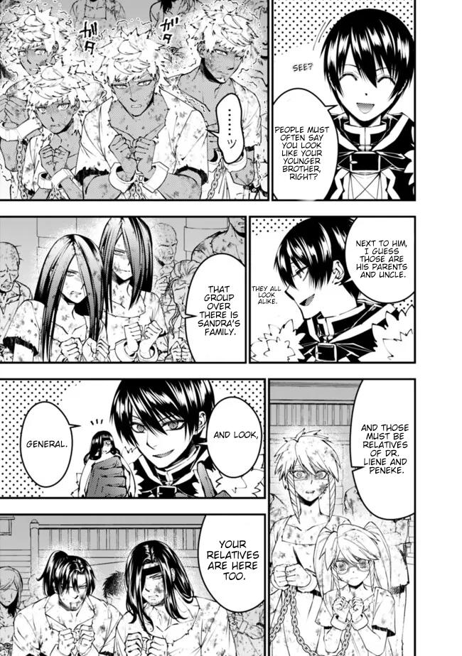 Fukushuu wo Koinegau Saikyou Yuusha wa, Yami no Chikara de Senmetsu Musou suru Chap 107 - Next Chap 108