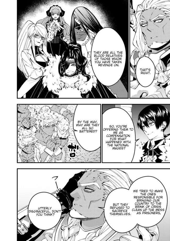 Fukushuu wo Koinegau Saikyou Yuusha wa, Yami no Chikara de Senmetsu Musou suru Chap 107 - Next Chap 108