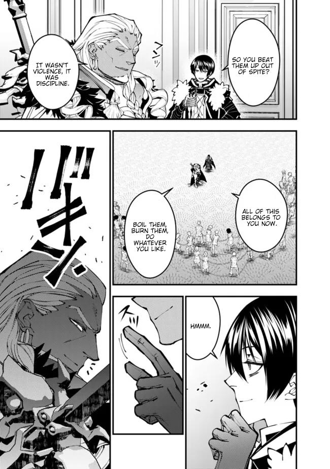 Fukushuu wo Koinegau Saikyou Yuusha wa, Yami no Chikara de Senmetsu Musou suru Chap 107 - Next Chap 108