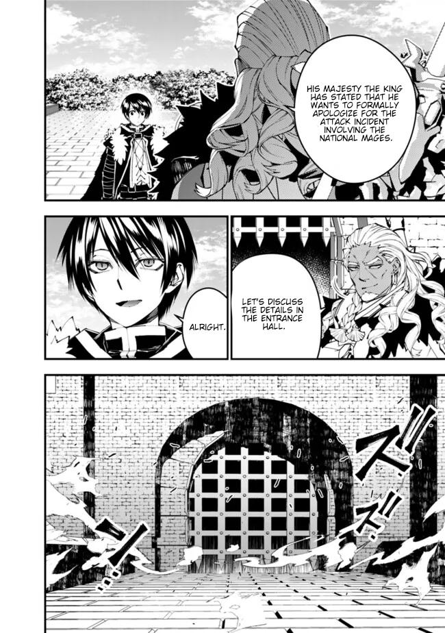 Fukushuu wo Koinegau Saikyou Yuusha wa, Yami no Chikara de Senmetsu Musou suru Chap 107 - Next Chap 108