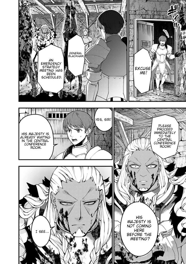 Fukushuu wo Koinegau Saikyou Yuusha wa, Yami no Chikara de Senmetsu Musou suru Chap 104 - Next Chap 105