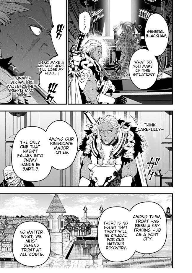 Fukushuu wo Koinegau Saikyou Yuusha wa, Yami no Chikara de Senmetsu Musou suru Chap 104 - Next Chap 105