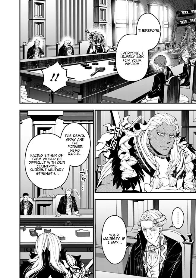 Fukushuu wo Koinegau Saikyou Yuusha wa, Yami no Chikara de Senmetsu Musou suru Chap 104 - Next Chap 105