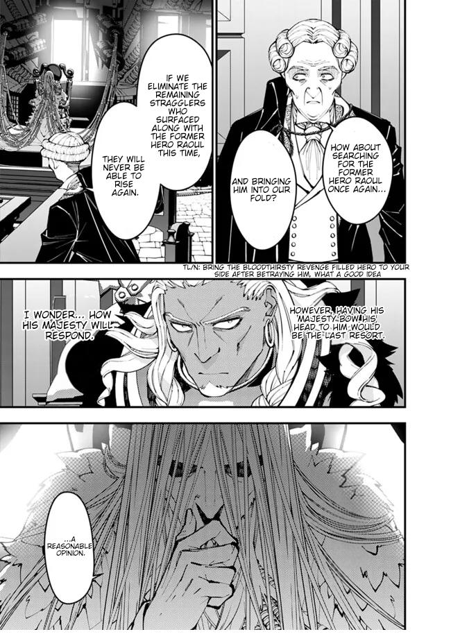 Fukushuu wo Koinegau Saikyou Yuusha wa, Yami no Chikara de Senmetsu Musou suru Chap 104 - Next Chap 105