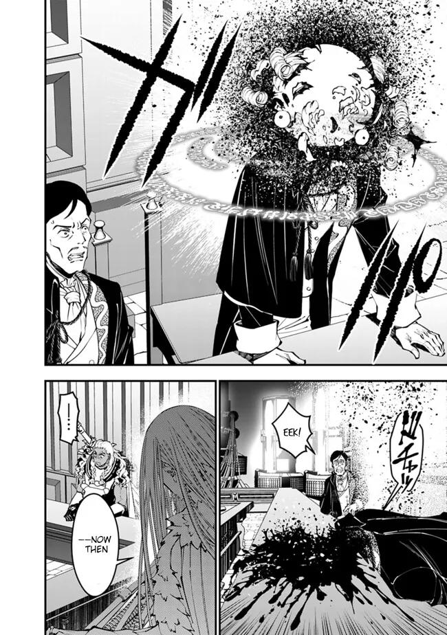 Fukushuu wo Koinegau Saikyou Yuusha wa, Yami no Chikara de Senmetsu Musou suru Chap 104 - Next Chap 105