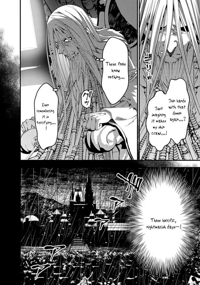 Fukushuu wo Koinegau Saikyou Yuusha wa, Yami no Chikara de Senmetsu Musou suru Chap 104 - Next Chap 105