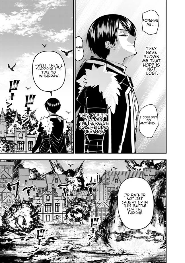 Fukushuu wo Koinegau Saikyou Yuusha wa, Yami no Chikara de Senmetsu Musou suru Chap 105 - Next Chap 106