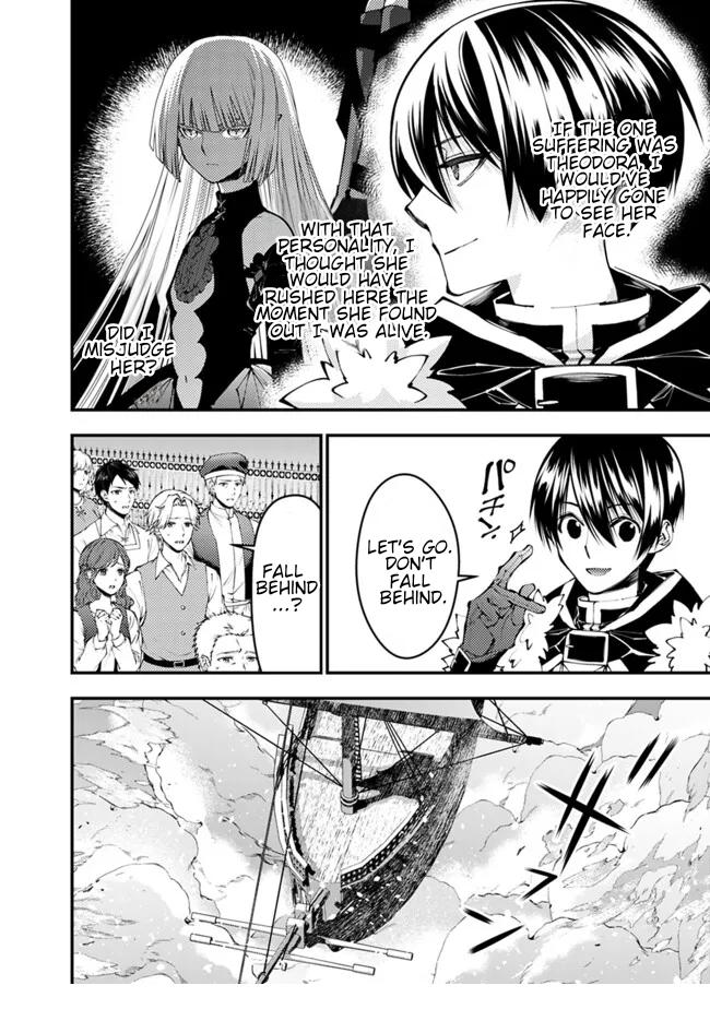 Fukushuu wo Koinegau Saikyou Yuusha wa, Yami no Chikara de Senmetsu Musou suru Chap 105 - Next Chap 106