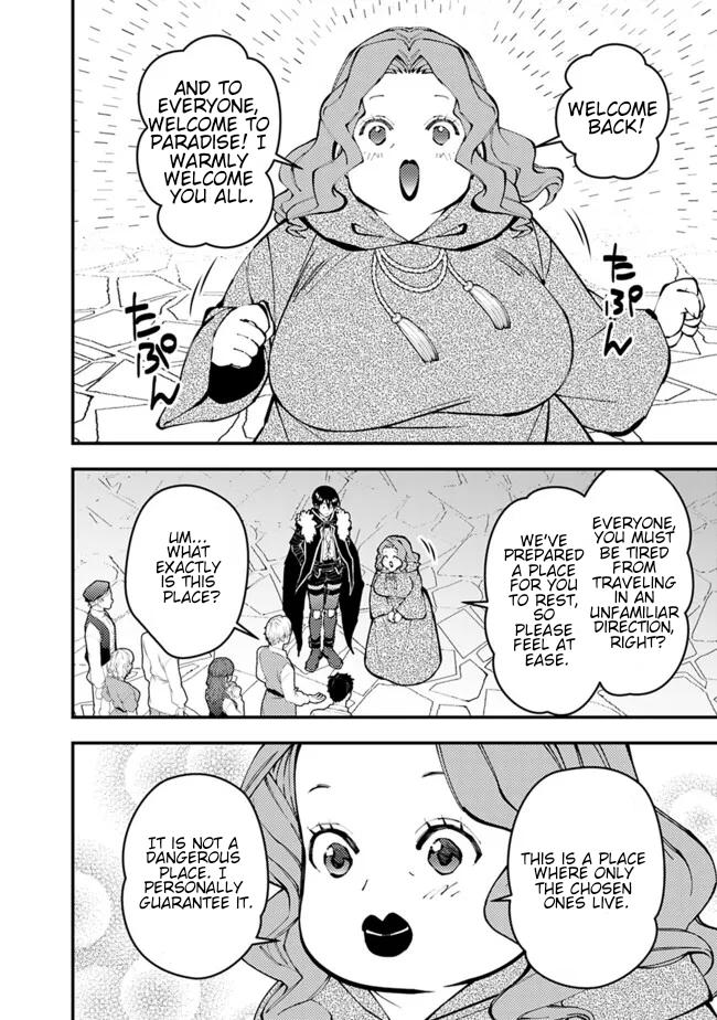 Fukushuu wo Koinegau Saikyou Yuusha wa, Yami no Chikara de Senmetsu Musou suru Chap 105 - Next Chap 106