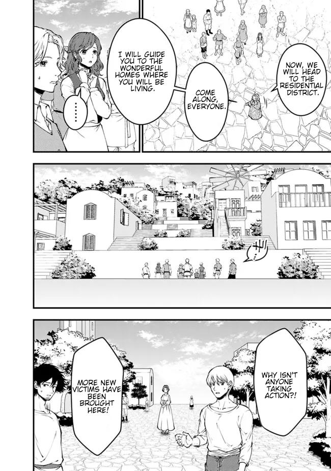 Fukushuu wo Koinegau Saikyou Yuusha wa, Yami no Chikara de Senmetsu Musou suru Chap 105 - Next Chap 106