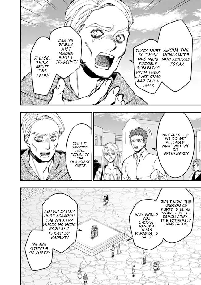 Fukushuu wo Koinegau Saikyou Yuusha wa, Yami no Chikara de Senmetsu Musou suru Chap 105 - Next Chap 106