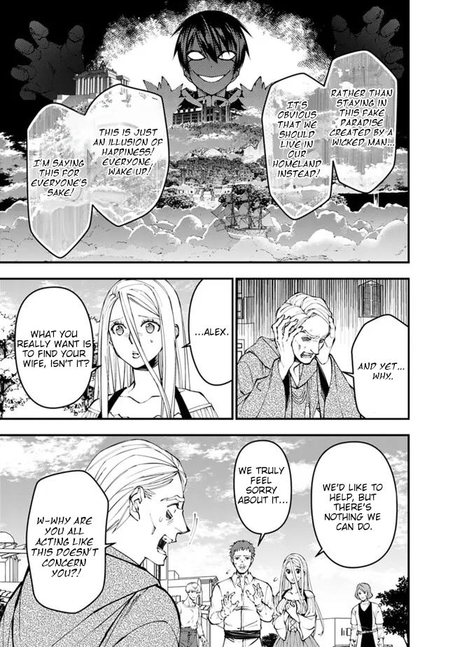 Fukushuu wo Koinegau Saikyou Yuusha wa, Yami no Chikara de Senmetsu Musou suru Chap 105 - Next Chap 106