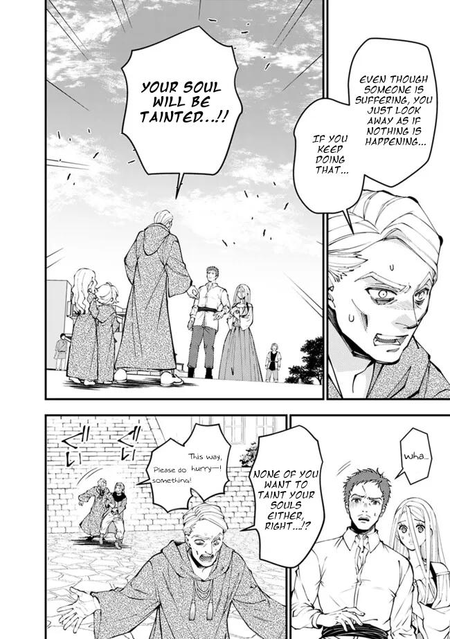 Fukushuu wo Koinegau Saikyou Yuusha wa, Yami no Chikara de Senmetsu Musou suru Chap 105 - Next Chap 106