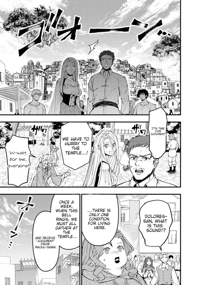 Fukushuu wo Koinegau Saikyou Yuusha wa, Yami no Chikara de Senmetsu Musou suru Chap 105 - Next Chap 106