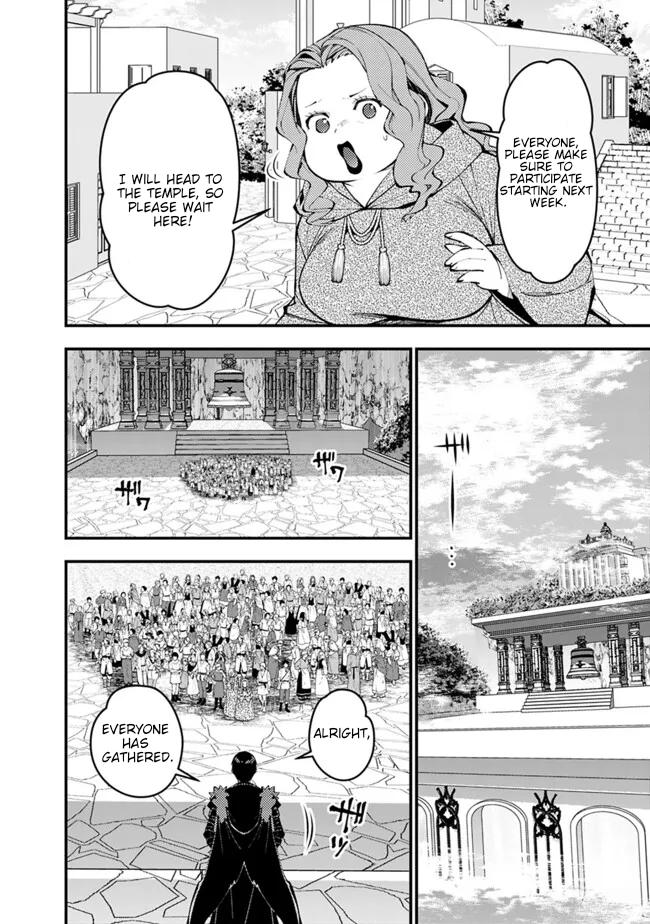 Fukushuu wo Koinegau Saikyou Yuusha wa, Yami no Chikara de Senmetsu Musou suru Chap 105 - Next Chap 106