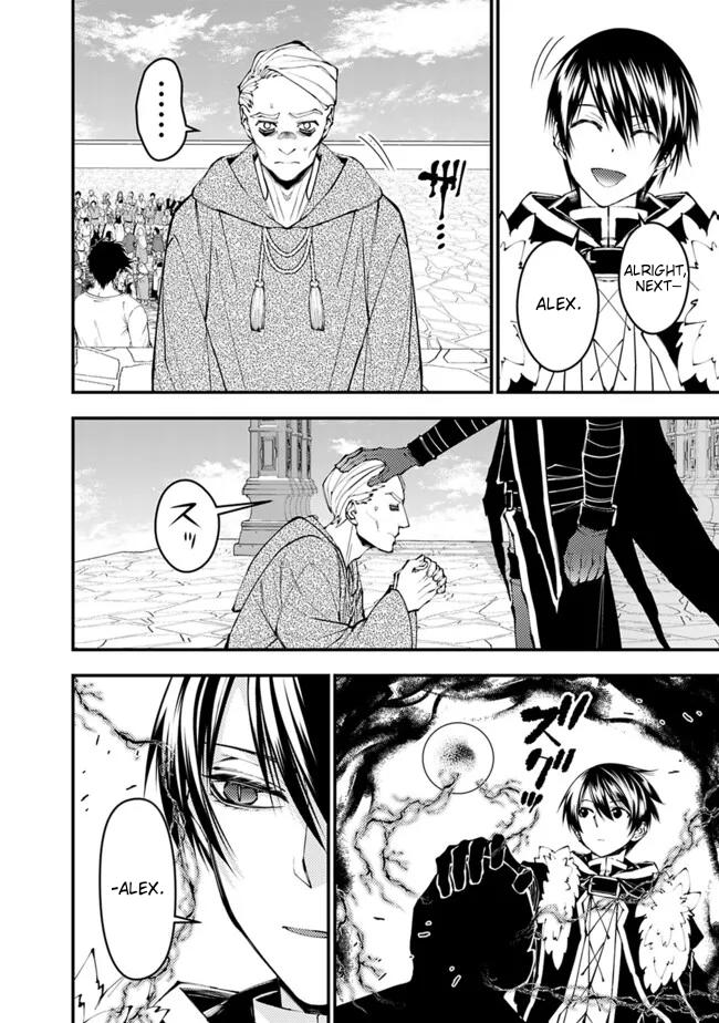 Fukushuu wo Koinegau Saikyou Yuusha wa, Yami no Chikara de Senmetsu Musou suru Chap 105 - Next Chap 106