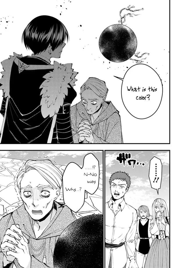 Fukushuu wo Koinegau Saikyou Yuusha wa, Yami no Chikara de Senmetsu Musou suru Chap 105 - Next Chap 106