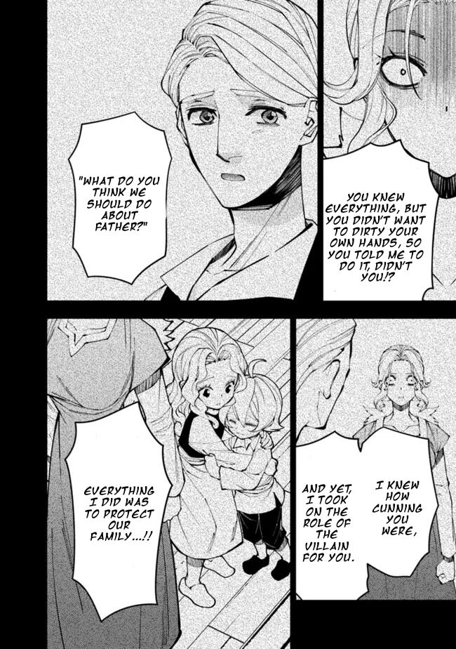 Fukushuu wo Koinegau Saikyou Yuusha wa, Yami no Chikara de Senmetsu Musou suru Chap 106 - Next Chap 107