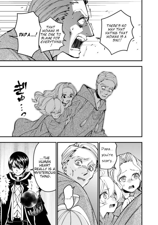 Fukushuu wo Koinegau Saikyou Yuusha wa, Yami no Chikara de Senmetsu Musou suru Chap 106 - Next Chap 107