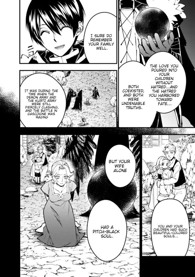 Fukushuu wo Koinegau Saikyou Yuusha wa, Yami no Chikara de Senmetsu Musou suru Chap 106 - Next Chap 107