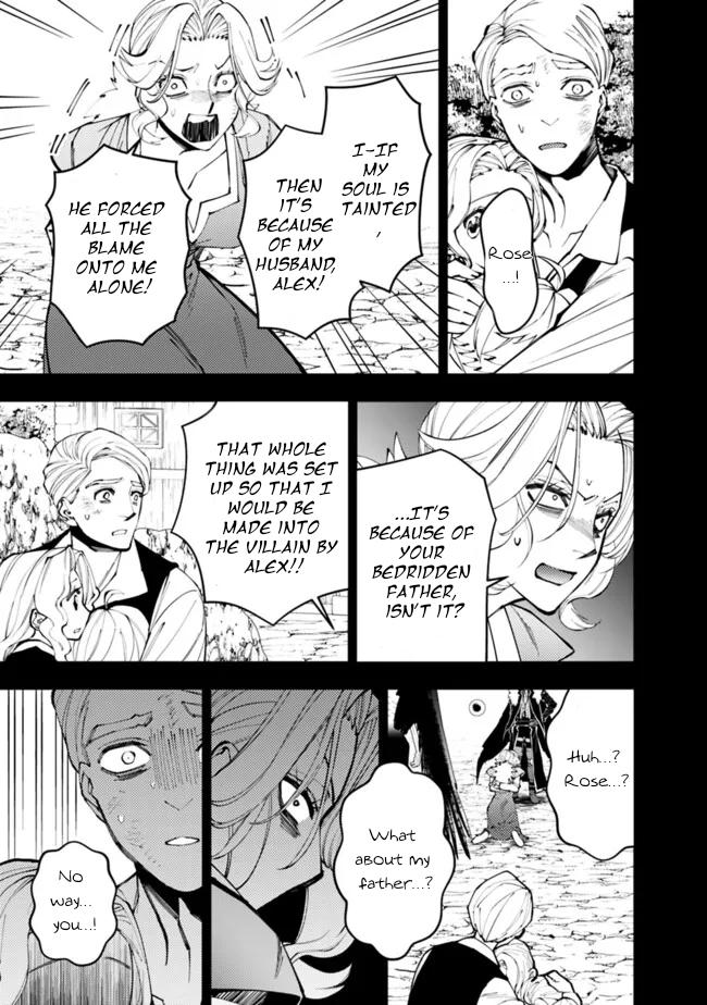 Fukushuu wo Koinegau Saikyou Yuusha wa, Yami no Chikara de Senmetsu Musou suru Chap 106 - Next Chap 107