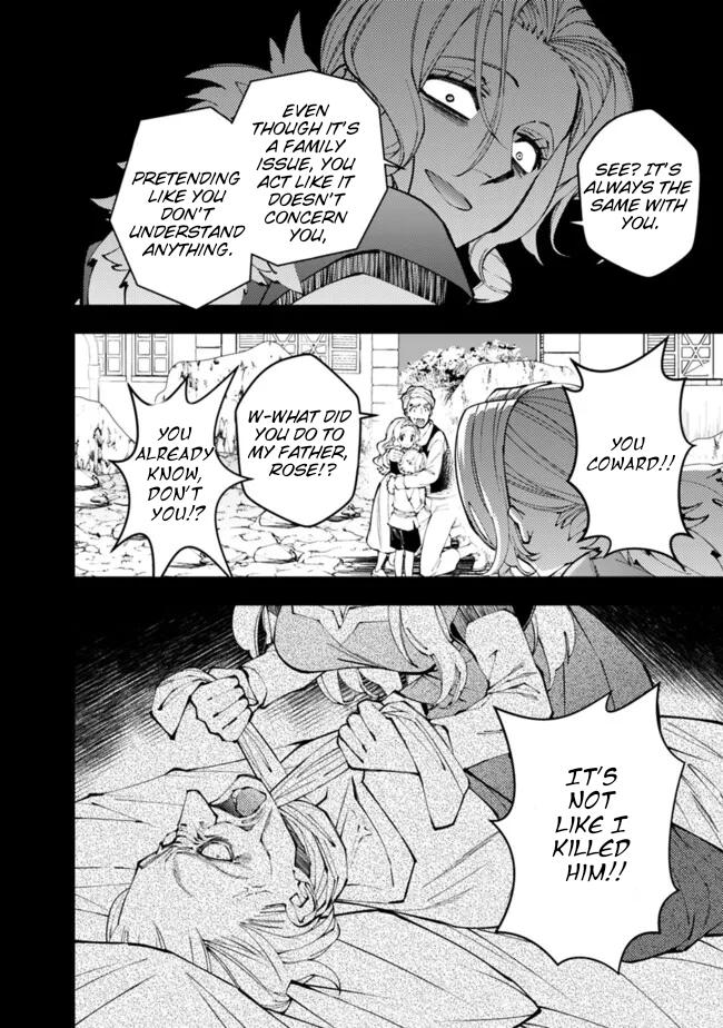 Fukushuu wo Koinegau Saikyou Yuusha wa, Yami no Chikara de Senmetsu Musou suru Chap 106 - Next Chap 107