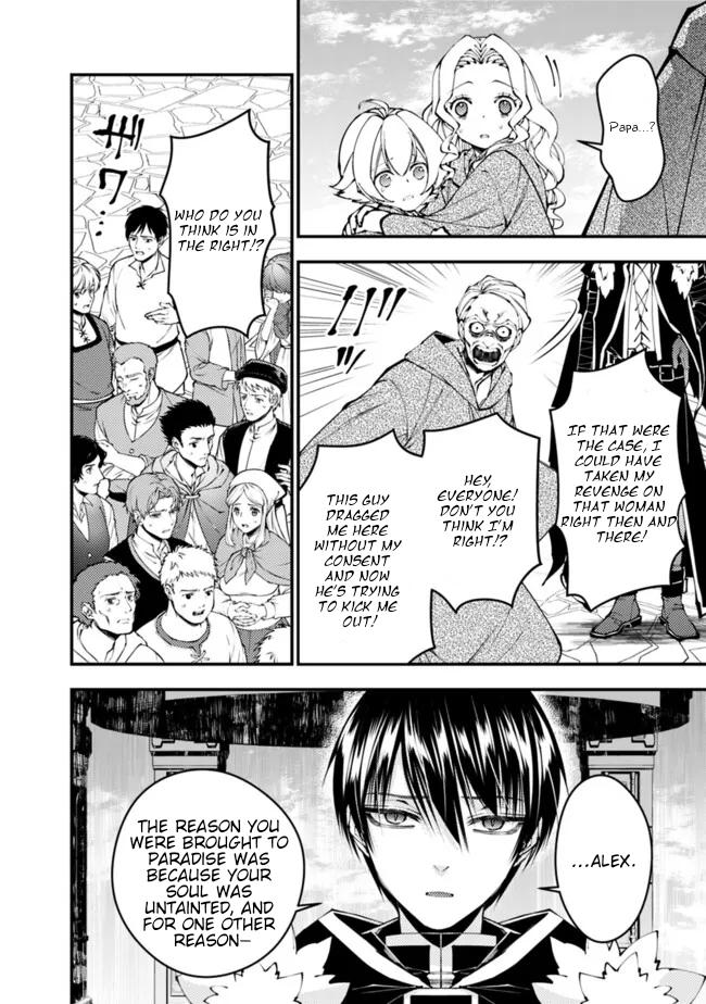 Fukushuu wo Koinegau Saikyou Yuusha wa, Yami no Chikara de Senmetsu Musou suru Chap 106 - Next Chap 107