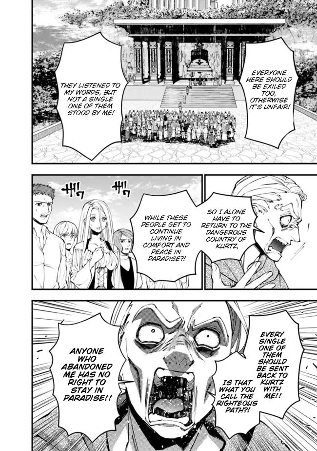 Fukushuu wo Koinegau Saikyou Yuusha wa, Yami no Chikara de Senmetsu Musou suru Chap 106 - Next Chap 107